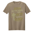 Faded Brown - 1301GD - FRONT